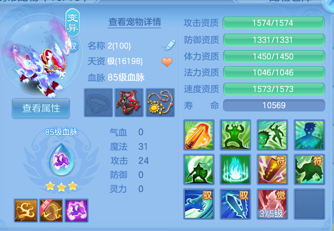 企业微信截图_17912653764136.png