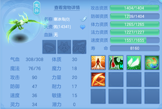 企业微信截图_17912652996621.png