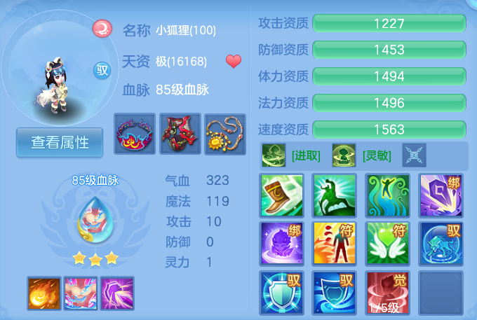 企业微信截图_17912654273875.png