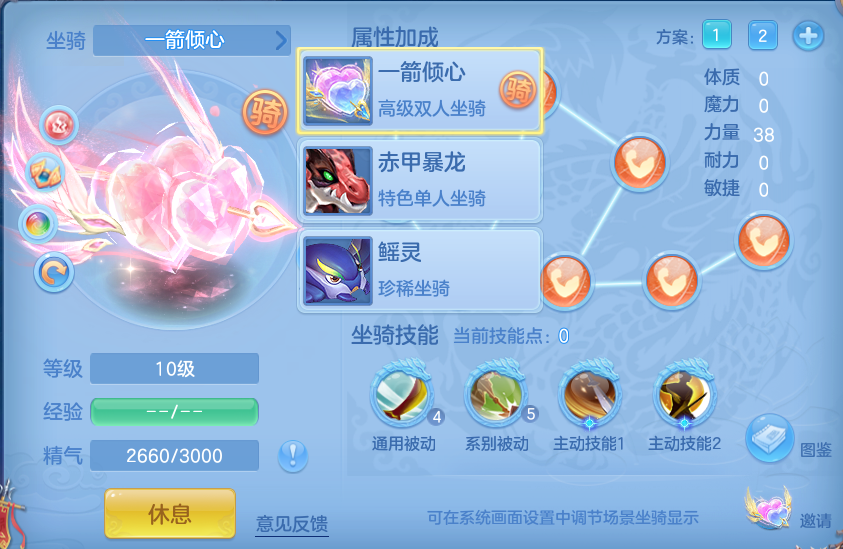 企业微信截图_17912654472103.png