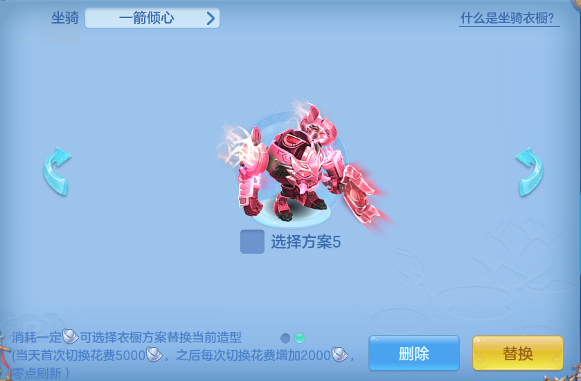 企业微信截图_17912654567273.png