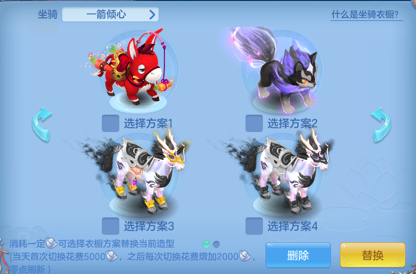 企业微信截图_17912654527253.png