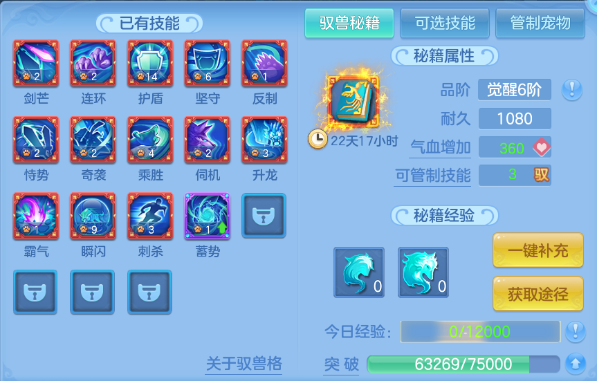 企业微信截图_17912654858566.png