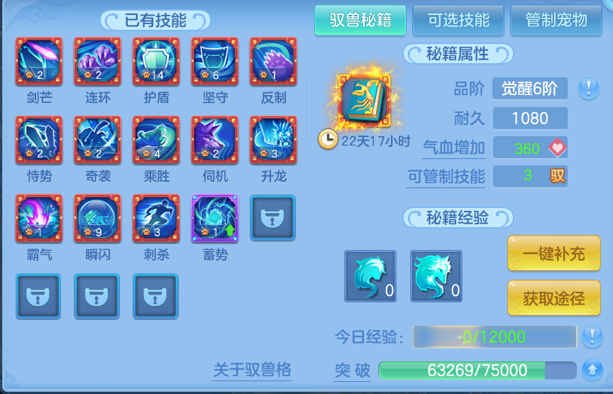 企业微信截图_17912654742693.png