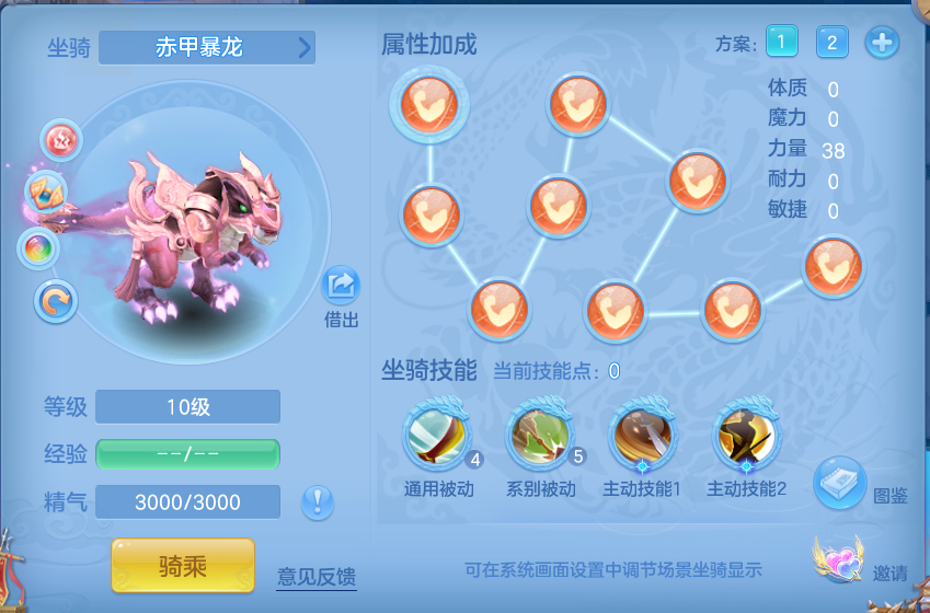 企业微信截图_17912654686943.png