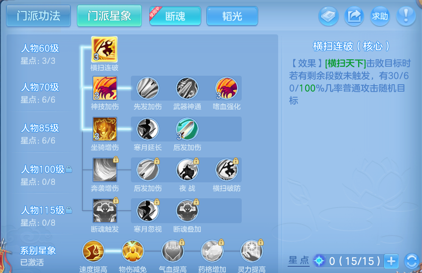 企业微信截图_17912655006287.png