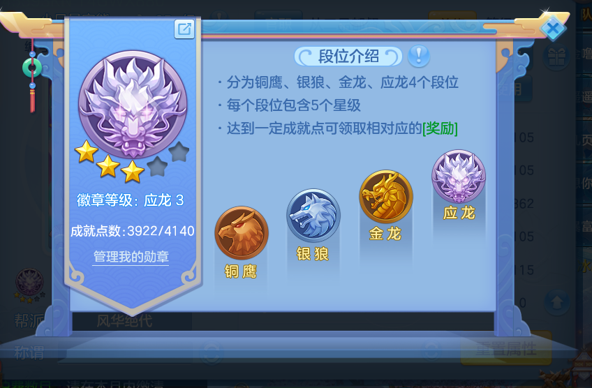 企业微信截图_17912655329170.png
