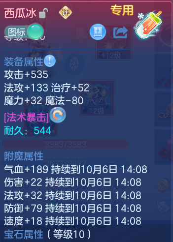 企业微信截图_179126895624.png
