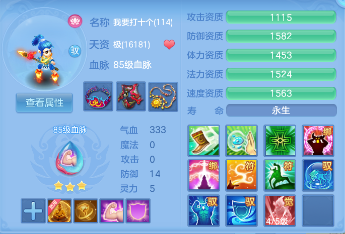 企业微信截图_1791269276534.png