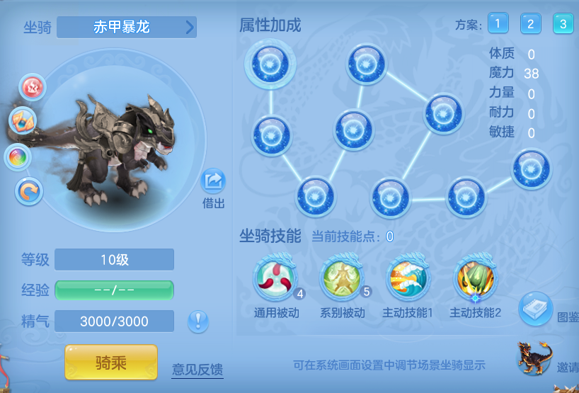 企业微信截图_1791269294865.png