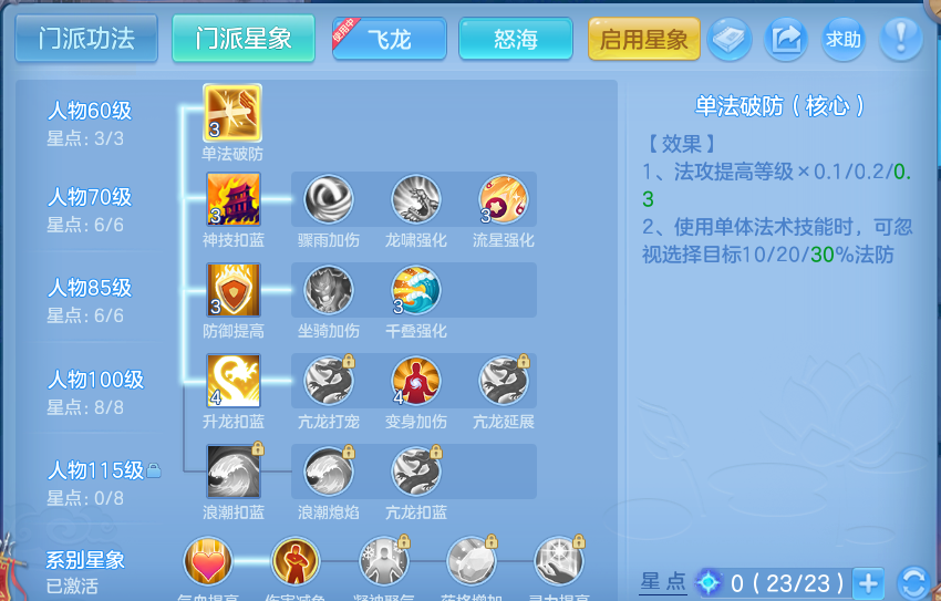企业微信截图_1791269314282.png