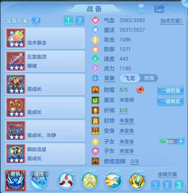 企业微信截图_17912689452570.png