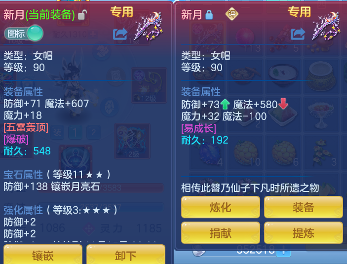 企业微信截图_17912689703380.png