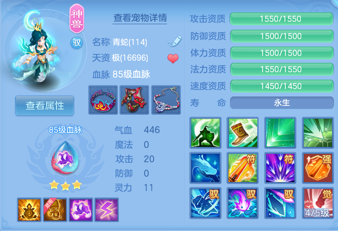 企业微信截图_17912690651660.png
