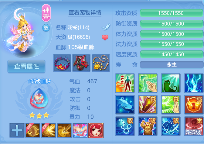 企业微信截图_17912690704236.png