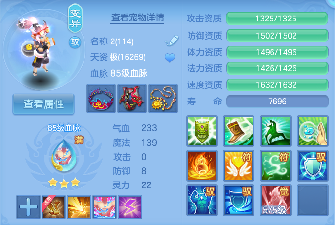 企业微信截图_17912690964227.png