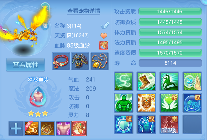 企业微信截图_17912690994487.png