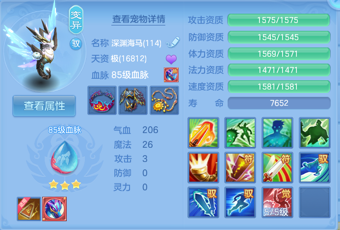 企业微信截图_17912691096687.png
