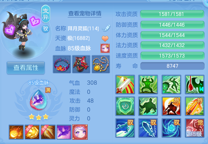 企业微信截图_17912691174567.png