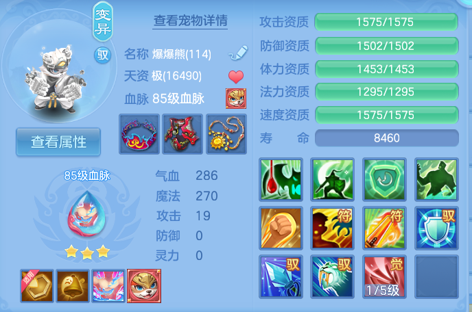 企业微信截图_17912691255512.png