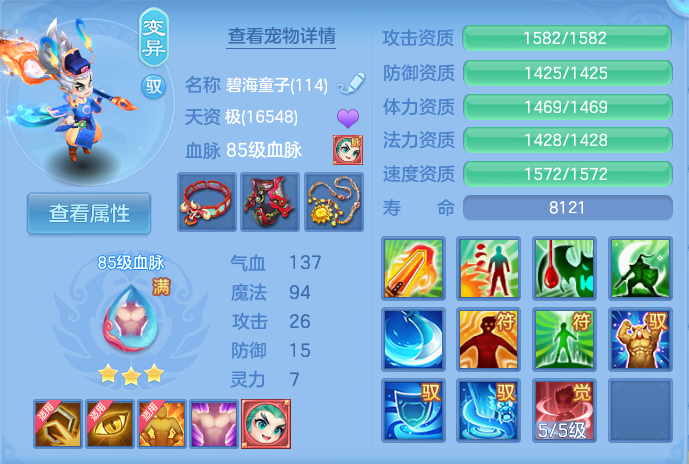企业微信截图_17912691136386.png