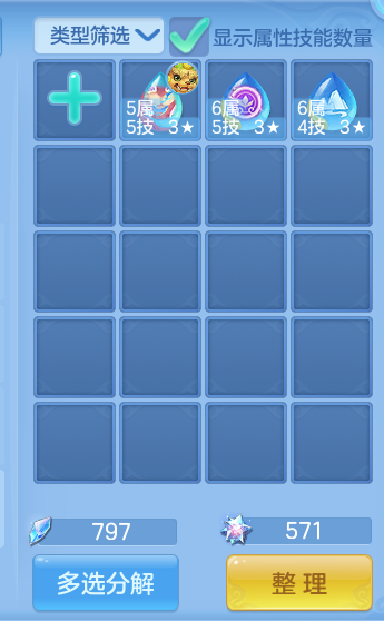 企业微信截图_17912692834293.png