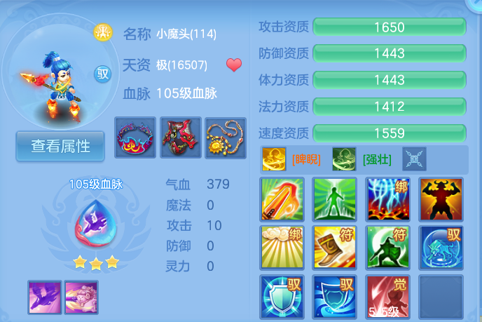 企业微信截图_17912692736242.png