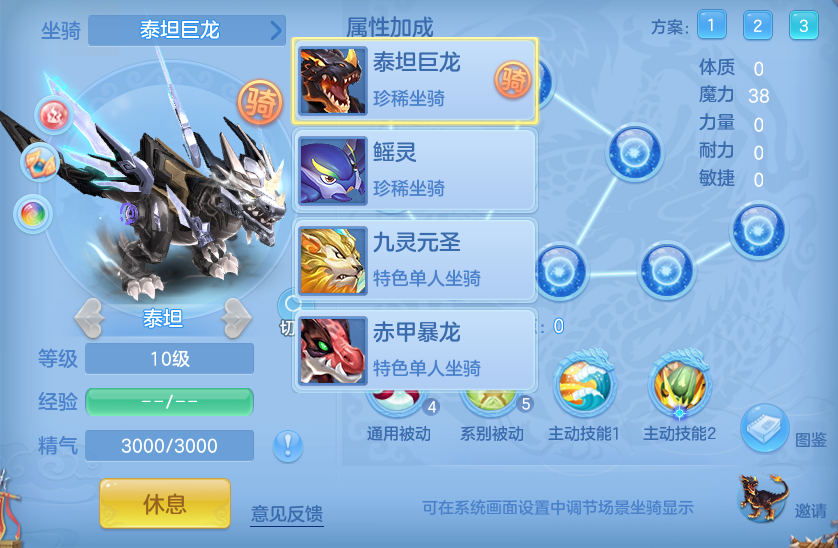 企业微信截图_17912692866643.png