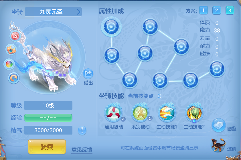 企业微信截图_17912692907255.png
