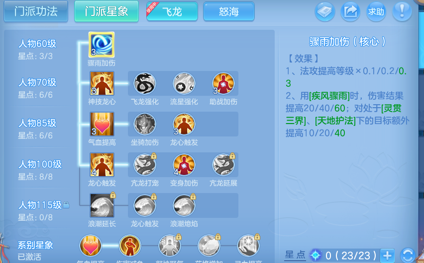 企业微信截图_17912693108141.png