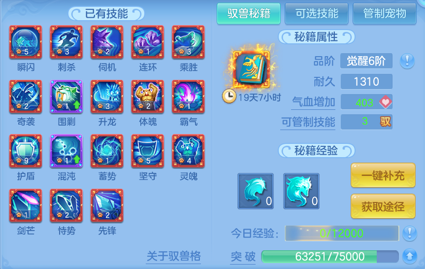 企业微信截图_17912692994782.png
