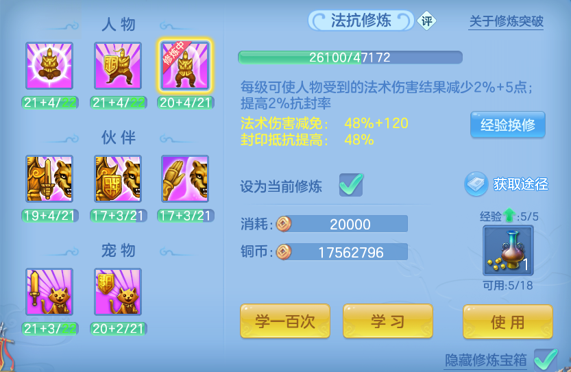 企业微信截图_17912693181607.png