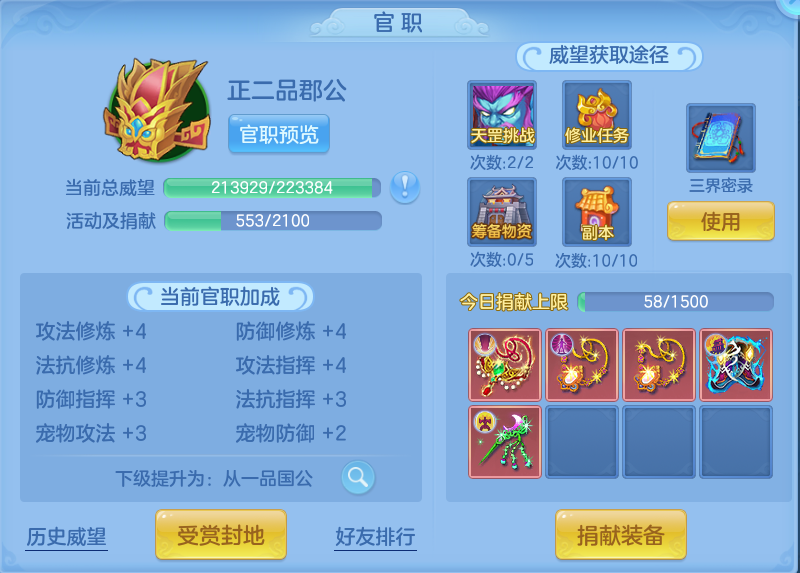 企业微信截图_17912693406506.png