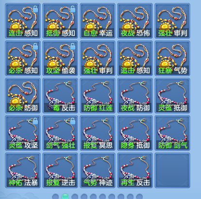 企业微信截图_17912693758327.png