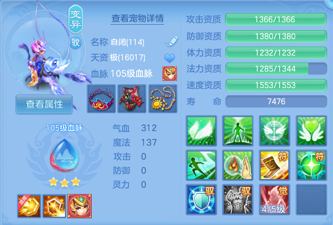 企业微信截图_1791276290509.png