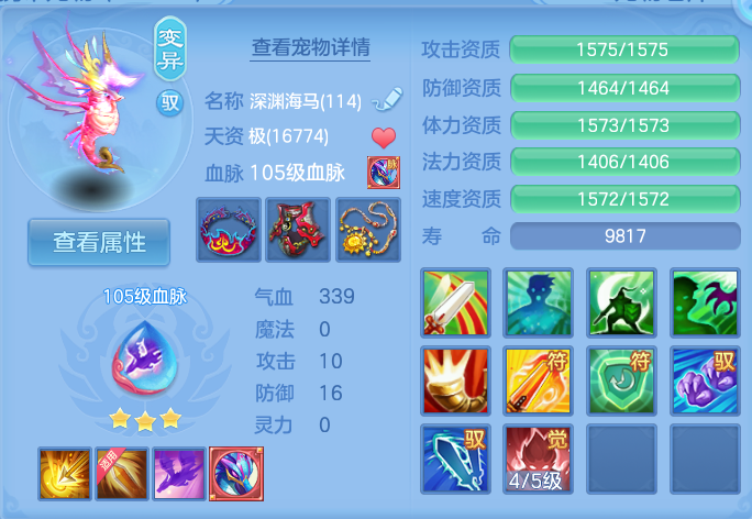 企业微信截图_1791276275278.png