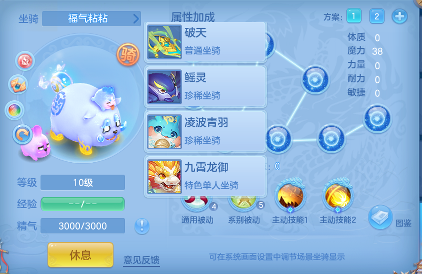 企业微信截图_1791276434255.png