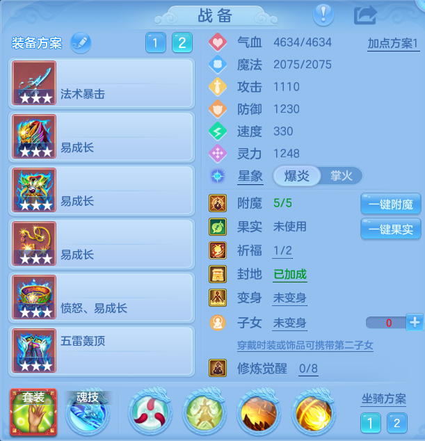 企业微信截图_17912759435237.png