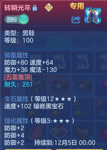 企业微信截图_17912759657144.png