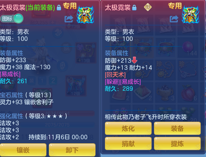 企业微信截图_17912759789976.png