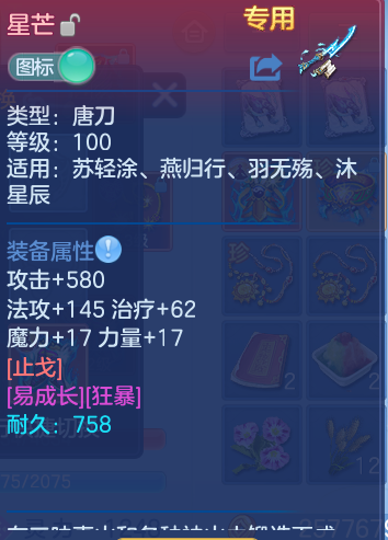 企业微信截图_17912759845661.png