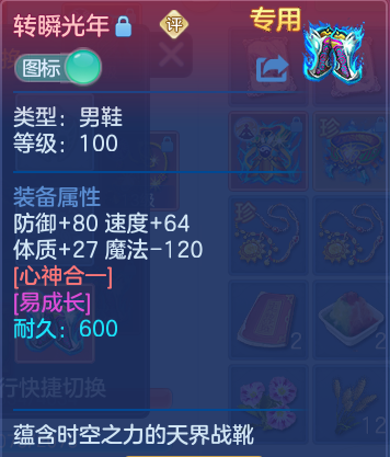 企业微信截图_17912759946612.png