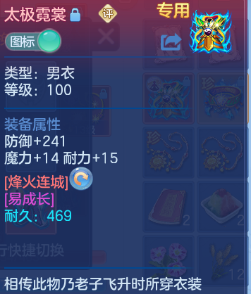 企业微信截图_17912759872278.png