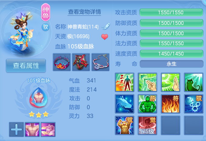 企业微信截图_17912762243105.png