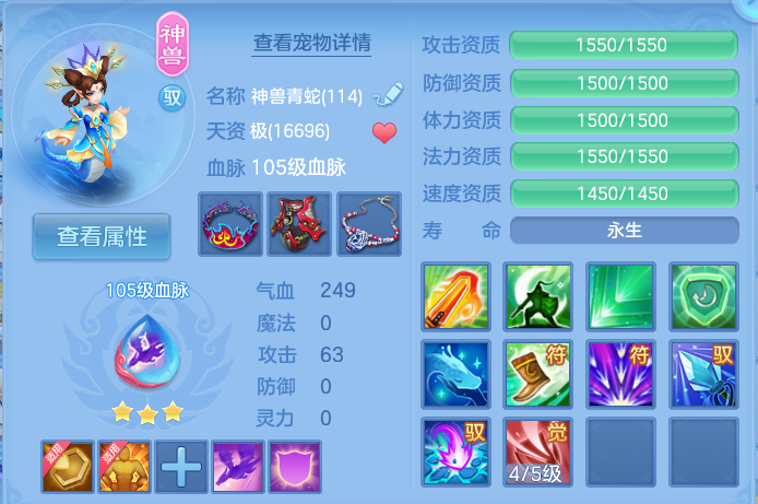 企业微信截图_17912762216926.png