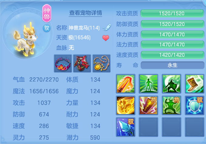 企业微信截图_17912762506846.png