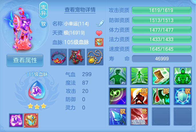 企业微信截图_17912763127699.png