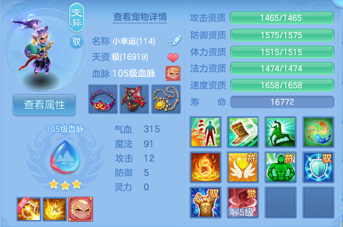 企业微信截图_17912763071475.png