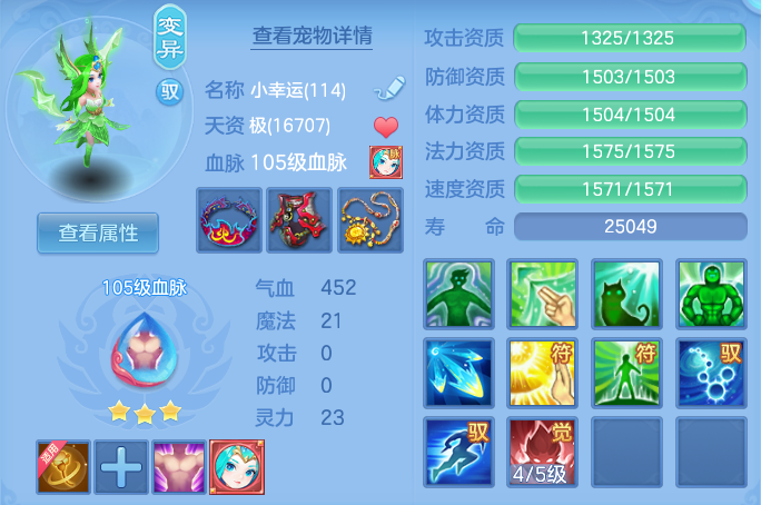 企业微信截图_17912763039127.png