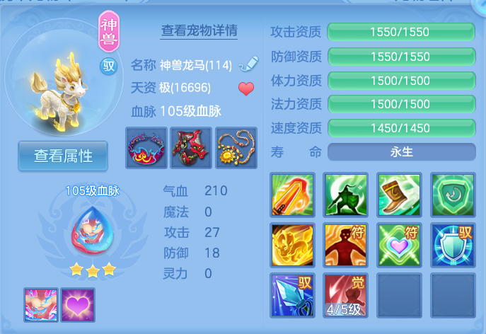 企业微信截图_17912762296678.png